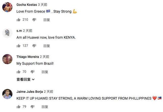 看了任正非专访视频 世界各地网友这么评价他