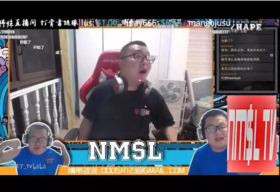 孙笑川微博:我在孙笑川的狗粉丝帝国卧底了一周 孙笑川直播时与邻居吵架/截自B站视频“抽象圣经”