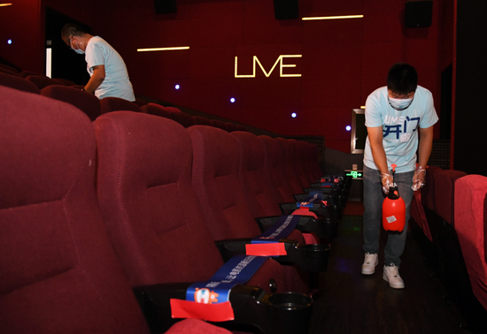 2020年7月北京电影院有序恢复开放。（新华社记者任超摄）