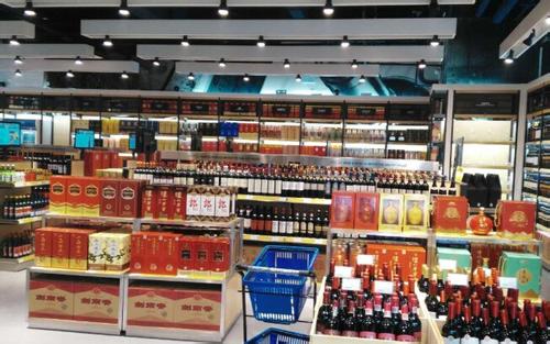 受益电商渠道 1919三季度减亏67.17%