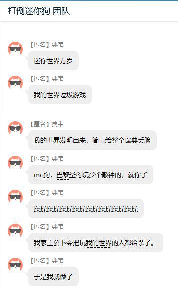 孩子们的战争:孩子间的游戏阵营战争,远比大人想的更残酷