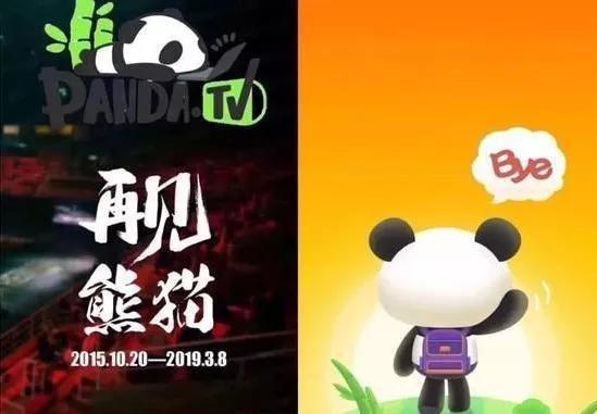 游戏之王:游戏之王:腾讯帝国的半条命