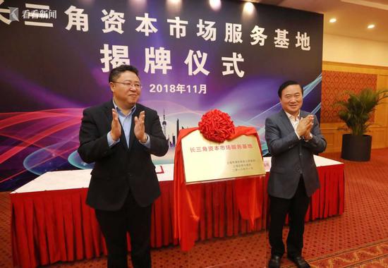 上海证券交易所:科创板争取明年上半年见到成