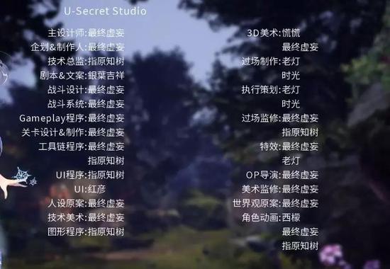 适合一个人玩的页游