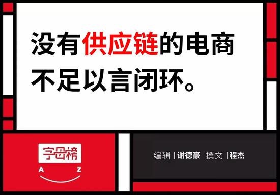 【】抖音不是淘宝的敌人2020-08-27 21:57:120阅