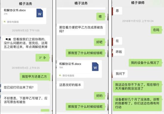 編ʦ΢ͼ ͼƬԴ