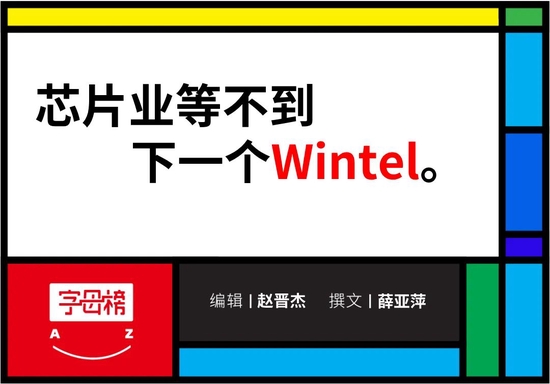 |黄仁勋终究难成乔布斯