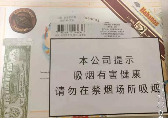 电子烟,一点都不性感