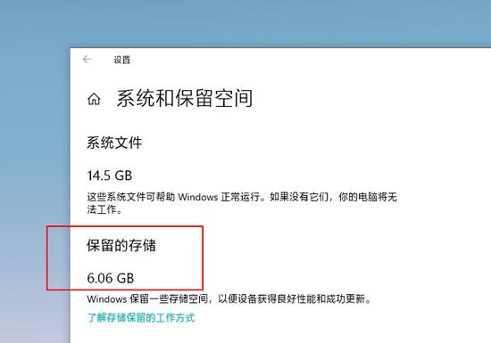 Win10值得期待的几项新功能 你知道吗？