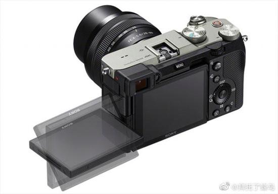 Аккумулятор sony a7m4