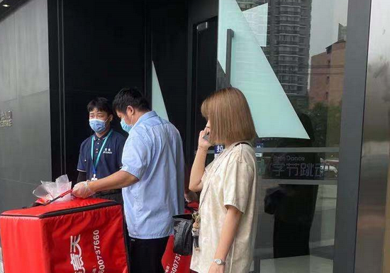 被字节教育裁员后,“我还是想给它打工” 被字节教育裁员后,“我还是想给它打工”