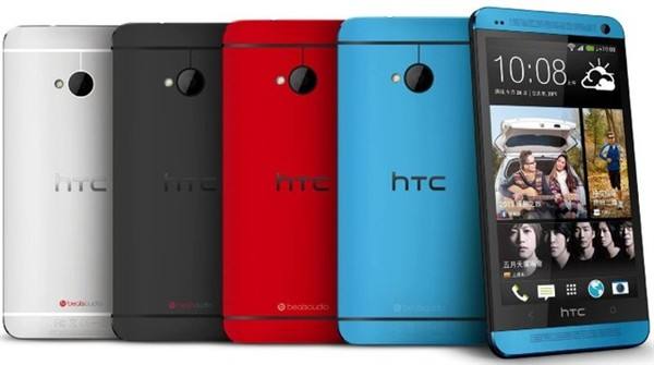 HTC M7