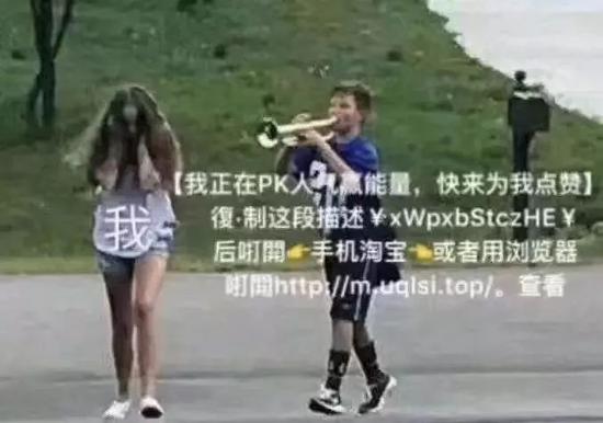 就算知道双11是个“大骗局” 你能忍住不剁手吗?