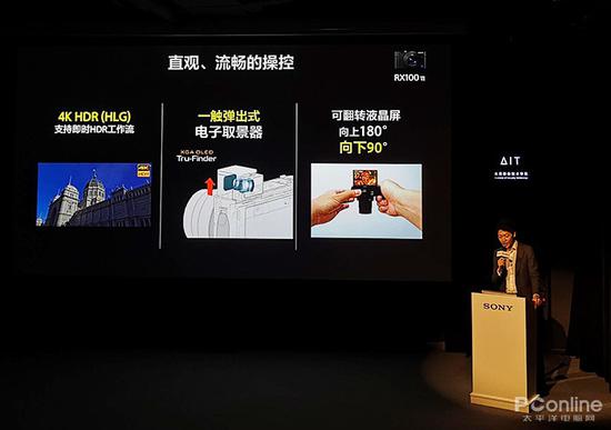 索尼黑卡5与黑卡6对比:肯定有你想知道的