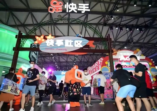 商汤现出了快手相