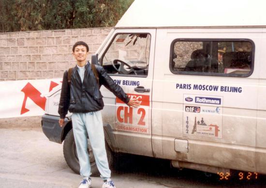 1992年，刚上大学的李斌。来源：被访者供图