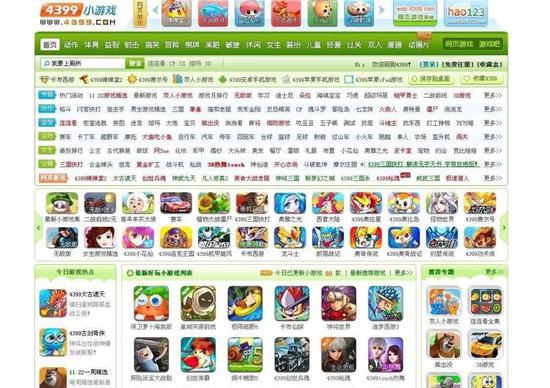 黄4399:4399,当代年轻人的黄暴启蒙 ▲一目了然的游戏画面让4399在口耳相传中获得了顶级流量