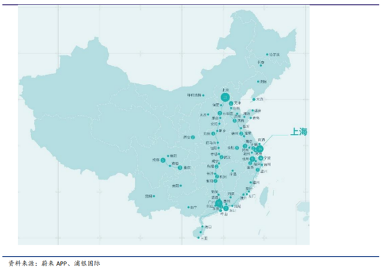 （蔚来换电站地图）