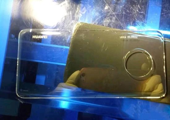 疑似华为Ｍate 30 Pro玻璃盖板图（图源微博）
