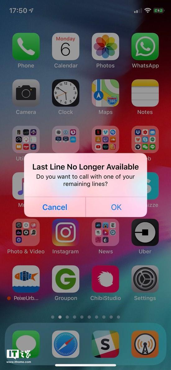 ▲双卡模拟通知提醒