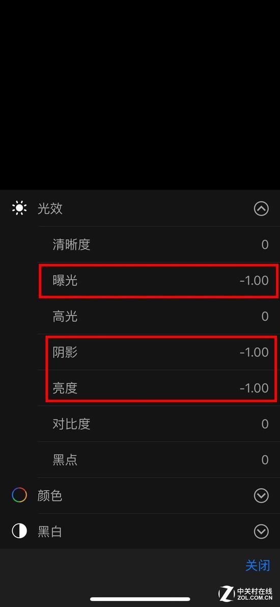 将曝光、阴影、亮度三个选项调节到最低就变成黑色图片了