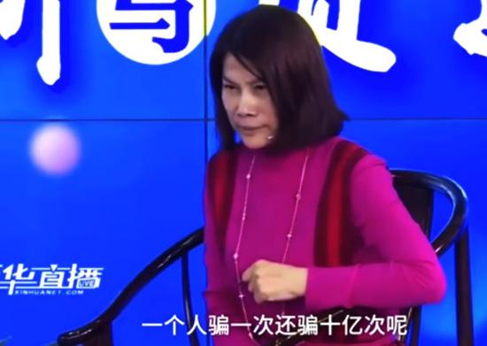 董明珠:马云离开我活不了我离开他照样活