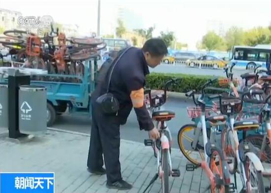 共享單車“退燒”!全國多地共享單車投放量下降