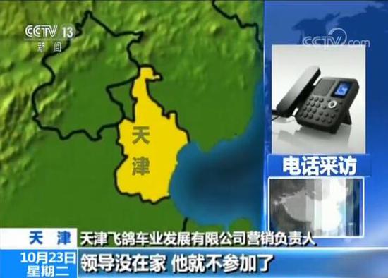 共享單車“退燒”!全國多地共享單車投放量下降