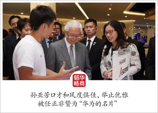 任正非是哪里人啊