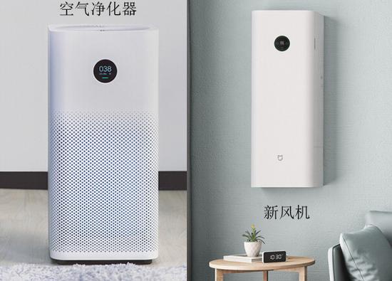 新风机与空气净化器区别在是什么？