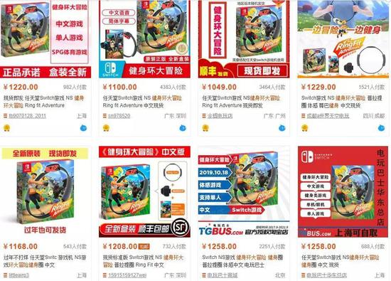 △春节过后,价格冲破1000,一度达到1200