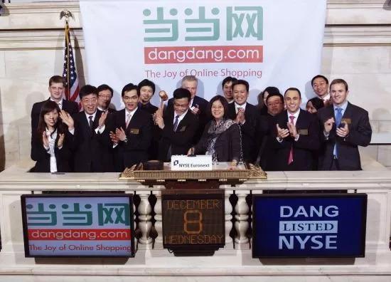 “卖身”不成,当当将何去何从?