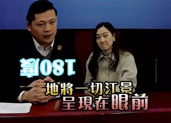 法官直播"带货"1小时狂卖1亿!网友:没李佳琦什么事了