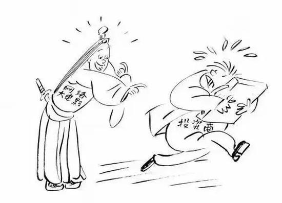 网大江湖,冰与火之歌