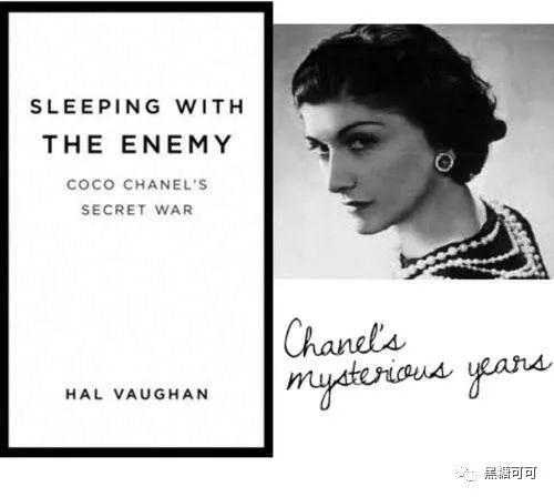 创业、艺术家和量子物理 (百年时尚Icon,黑白Coco Chanel)