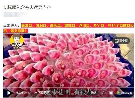 怎么开微信公众号