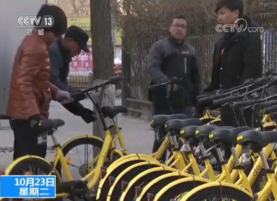 共享單車“退燒”!全國多地共享單車投放量下降