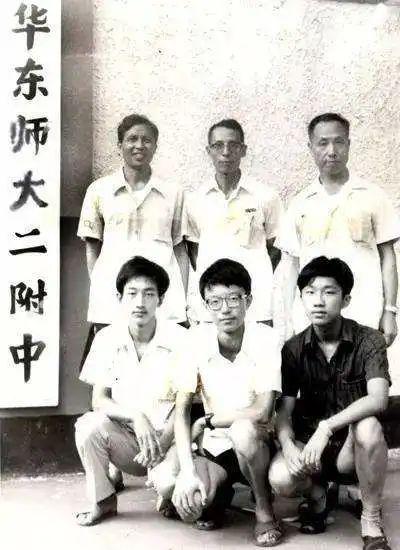 1984年的上海市理科、文科和外语三科状元：谈峥、李荧、陈宗健 图源：华东师范大学第二附属中学