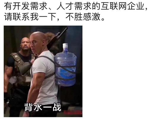 忙得吐血或闲的要死 把员工“云出租”会成为风