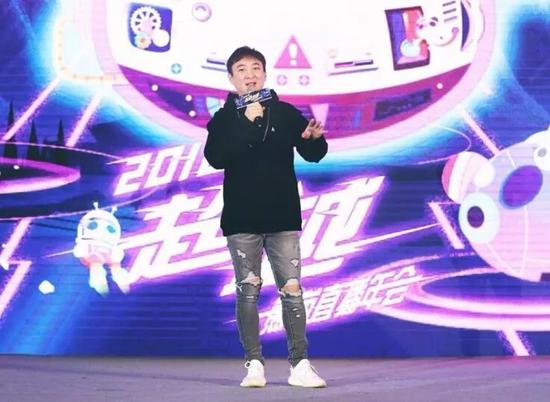 黄花菜都凉了:熊猫直播30亿是贱卖?再留着黄花菜都凉了