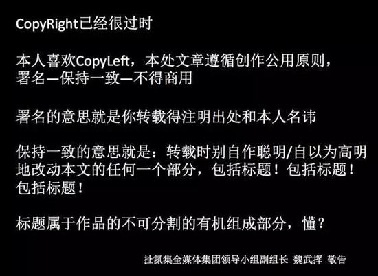 微信高级使用技巧(微信素养)三十六条
