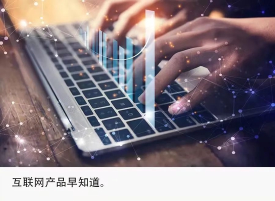 虎牙推出社区App“喵触” 类似于QQ兴趣部落