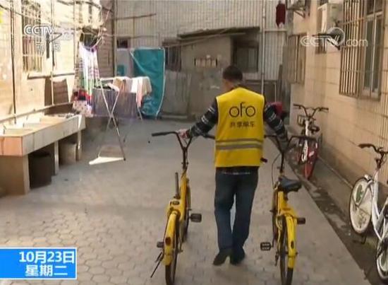 共享單車“退燒”!全國多地共享單車投放量下降