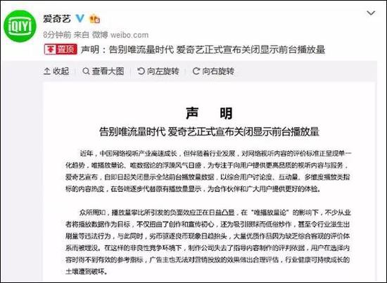 抖音群控:抖音算法滋生群控系统:百部手机人工1个账号收700