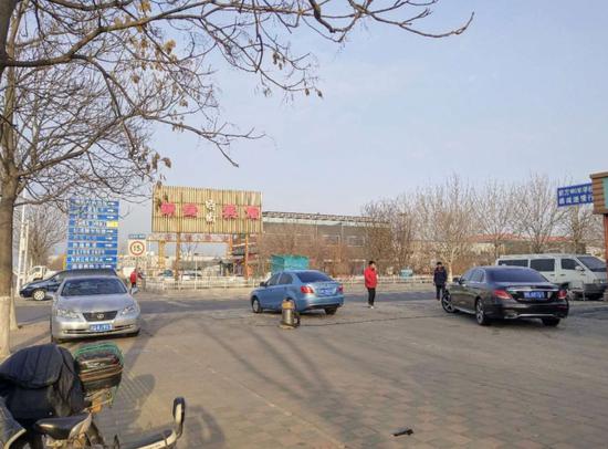 风波下的权健集团:大会照开,产品照卖