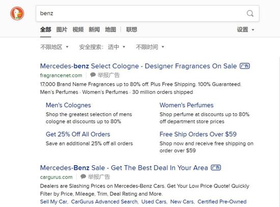 「」谷歌用你的隐私换钱 而这只“鸭子”正与它叫板2020-07-27 10:31:070阅