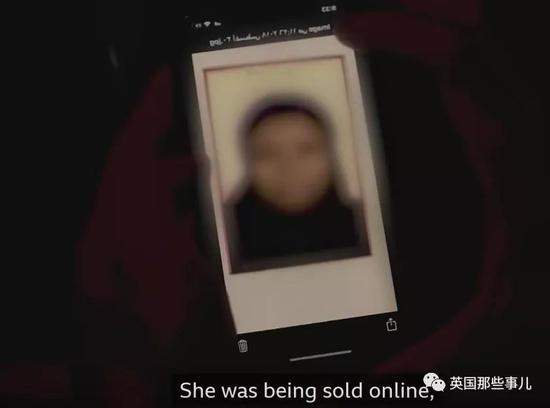 奴隶市场:用手机就能买奴隶?暗访硅谷在线奴隶市场,触目惊心