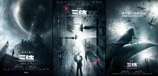 金庸大侠分布图 万众期待的雨果奖获奖作品——《三体》同名电影的上映时间至今仍遥遥无期