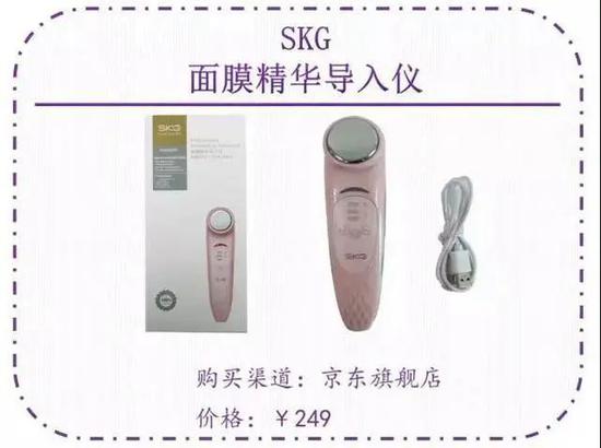 「消费者报道」家用美容仪真有用吗?测试显示ReFa、SKG等6款存风险消费者报道2020-08-14 18:33:310阅