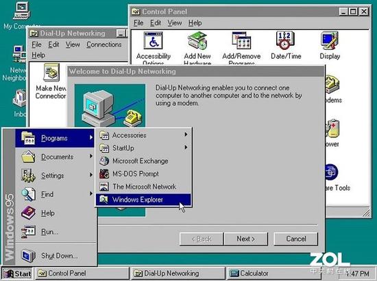 Windows 95